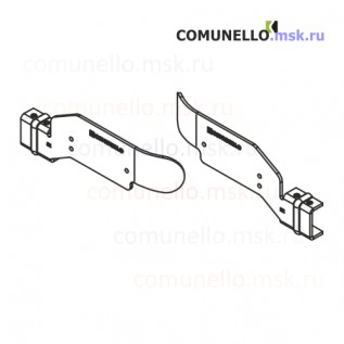 Комплект кронштейнов концевиков для приводов Comunello FORT